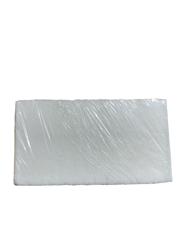 
                  
                    Feed - Sugar Block
                  
                